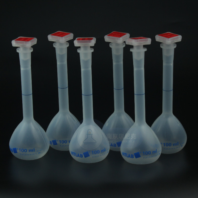 WITLAB容量瓶B級定容塑料PP容量瓶100ml進口原裝